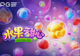 c7c7.cpp下载免费版