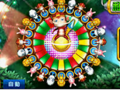 c7c7.cpp下载最新版